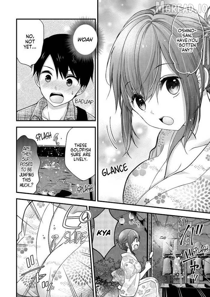 Shimazaki Boshuuchuu Chapter 10 - page 16