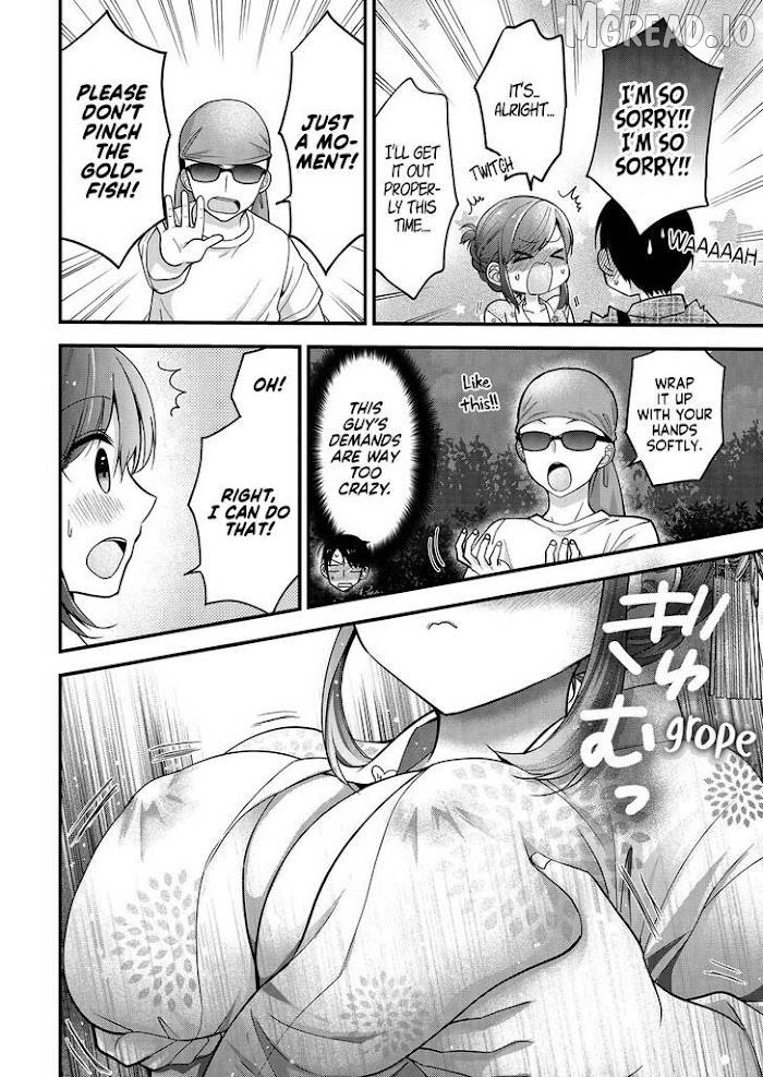Shimazaki Boshuuchuu Chapter 10 - page 20