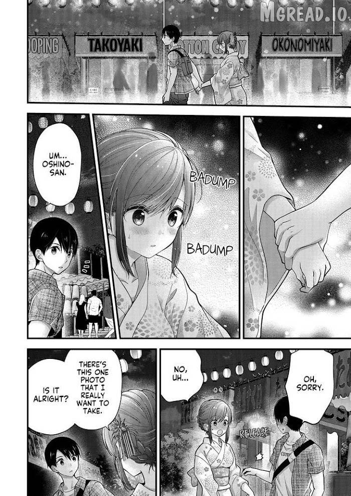 Shimazaki Boshuuchuu Chapter 10 - page 22
