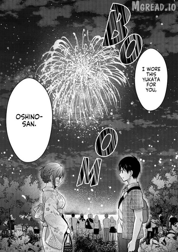 Shimazaki Boshuuchuu Chapter 10 - page 25