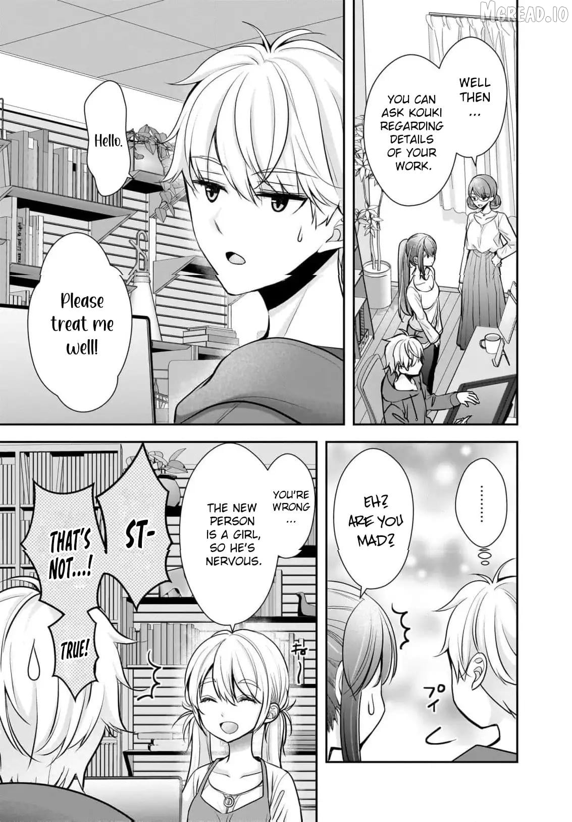 Shimazaki Boshuuchuu Chapter 22 - page 12