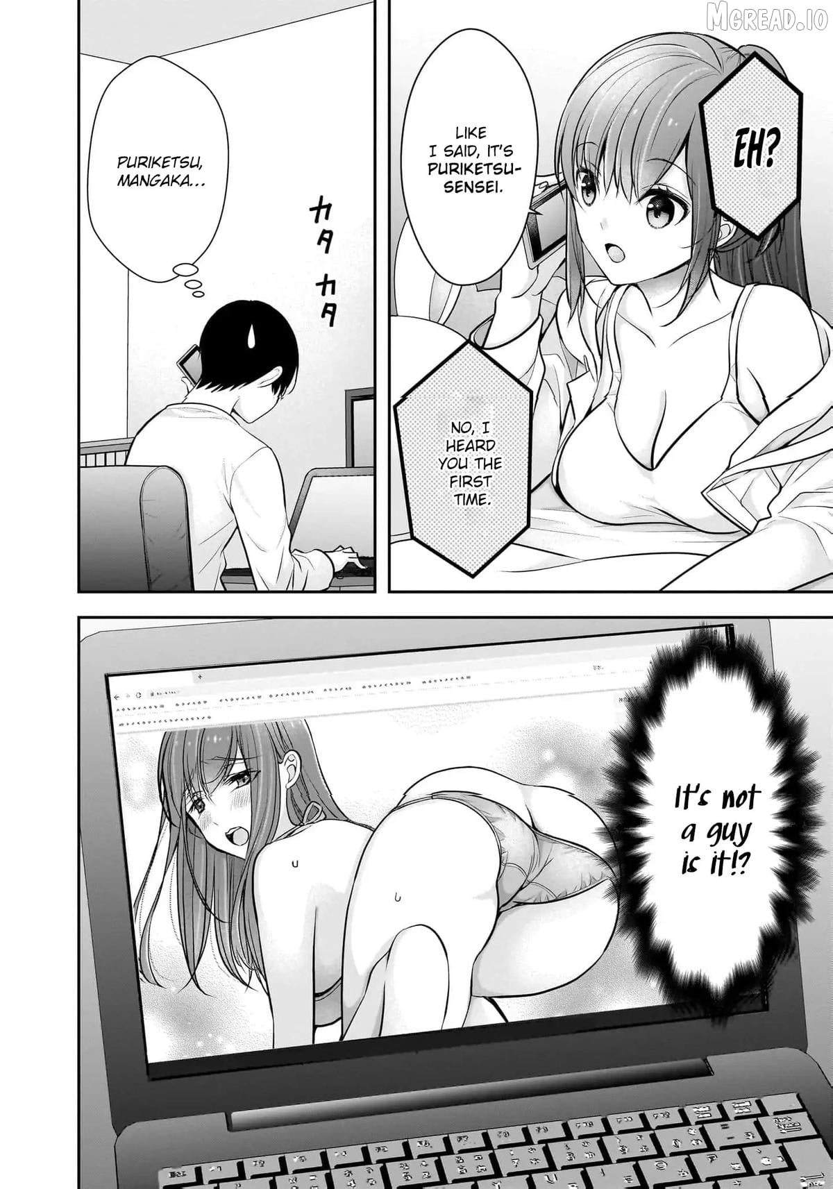 Shimazaki Boshuuchuu Chapter 22 - page 3