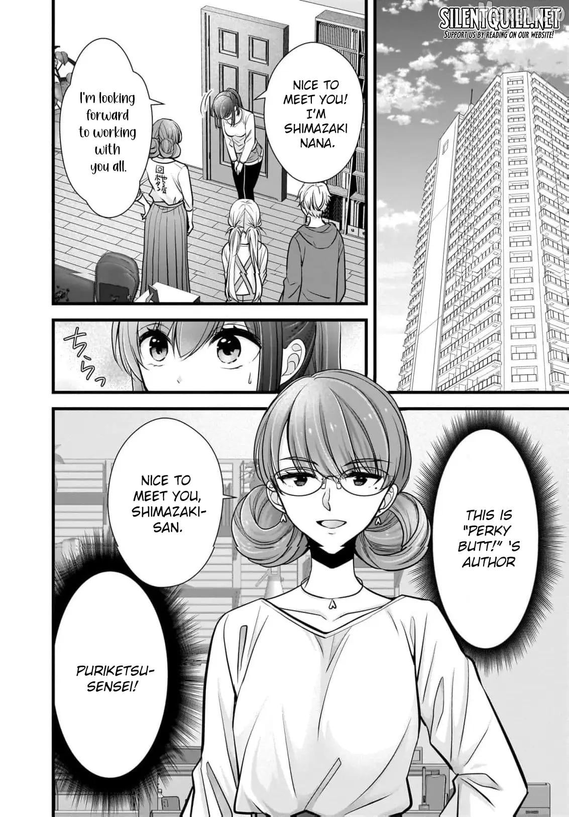 Shimazaki Boshuuchuu Chapter 22 - page 5