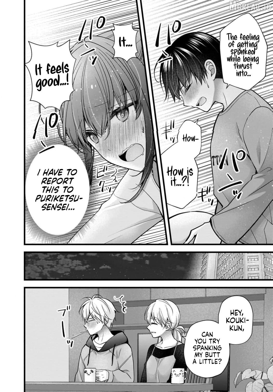 Shimazaki Boshuuchuu Chapter 46 - page 11