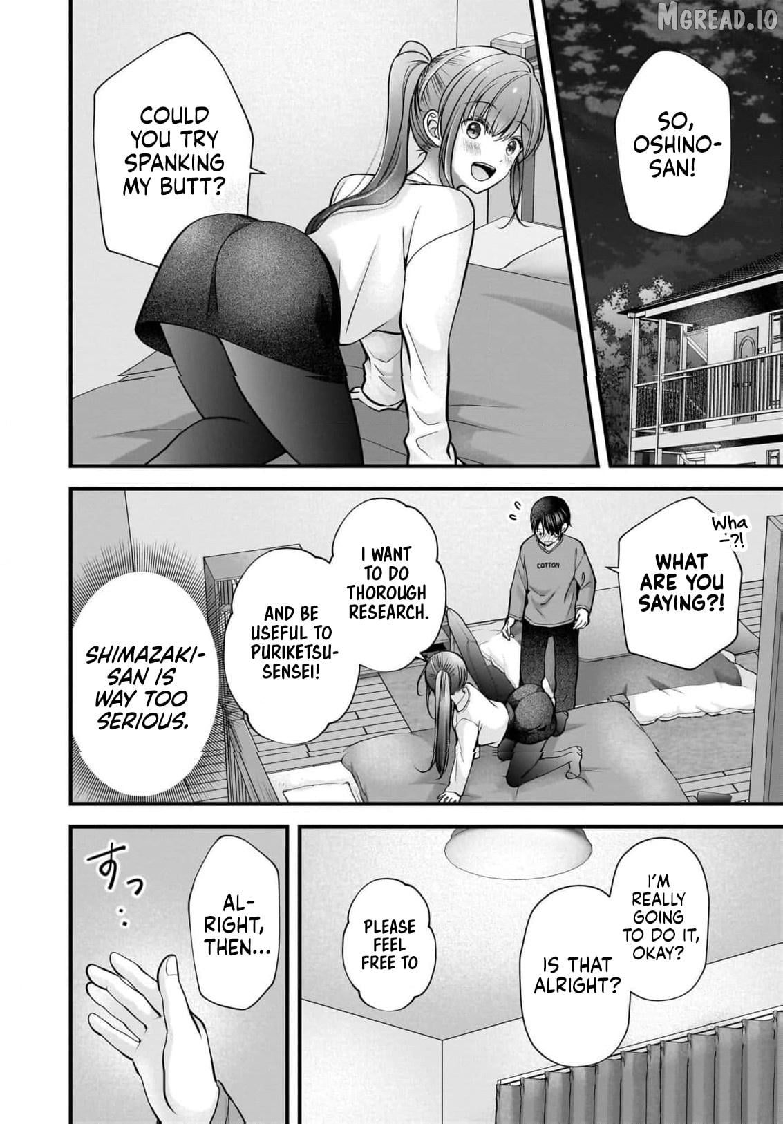 Shimazaki Boshuuchuu Chapter 46 - page 3