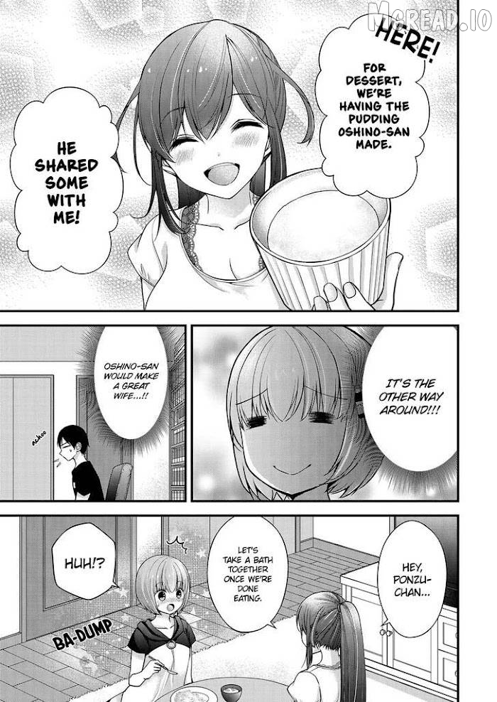 Shimazaki Boshuuchuu Chapter 9 - page 13