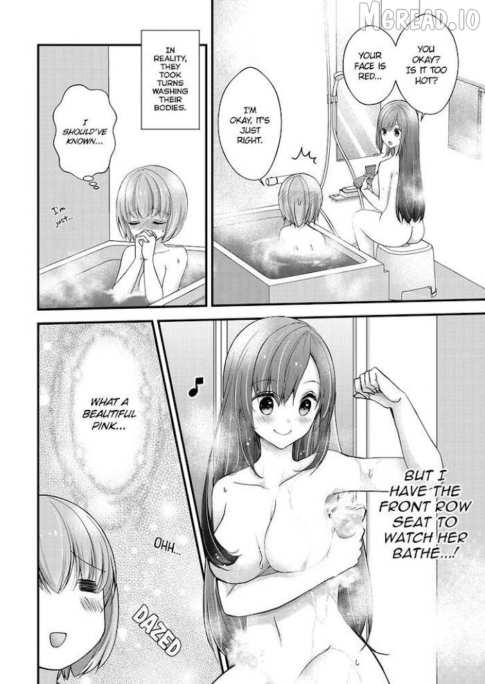 Shimazaki Boshuuchuu Chapter 9 - page 16