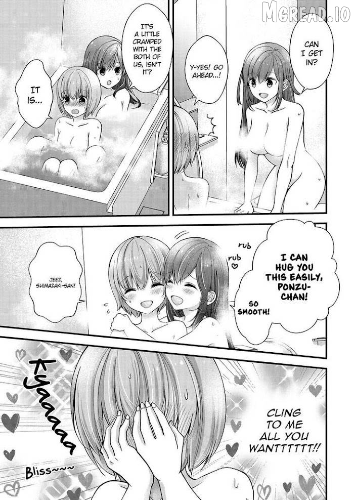 Shimazaki Boshuuchuu Chapter 9 - page 17