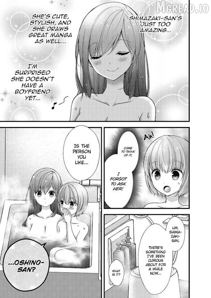 Shimazaki Boshuuchuu Chapter 9 - page 18