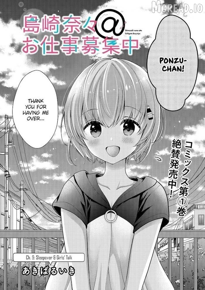 Shimazaki Boshuuchuu Chapter 9 - page 2