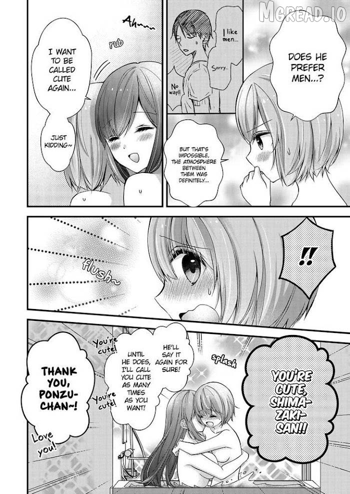 Shimazaki Boshuuchuu Chapter 9 - page 22