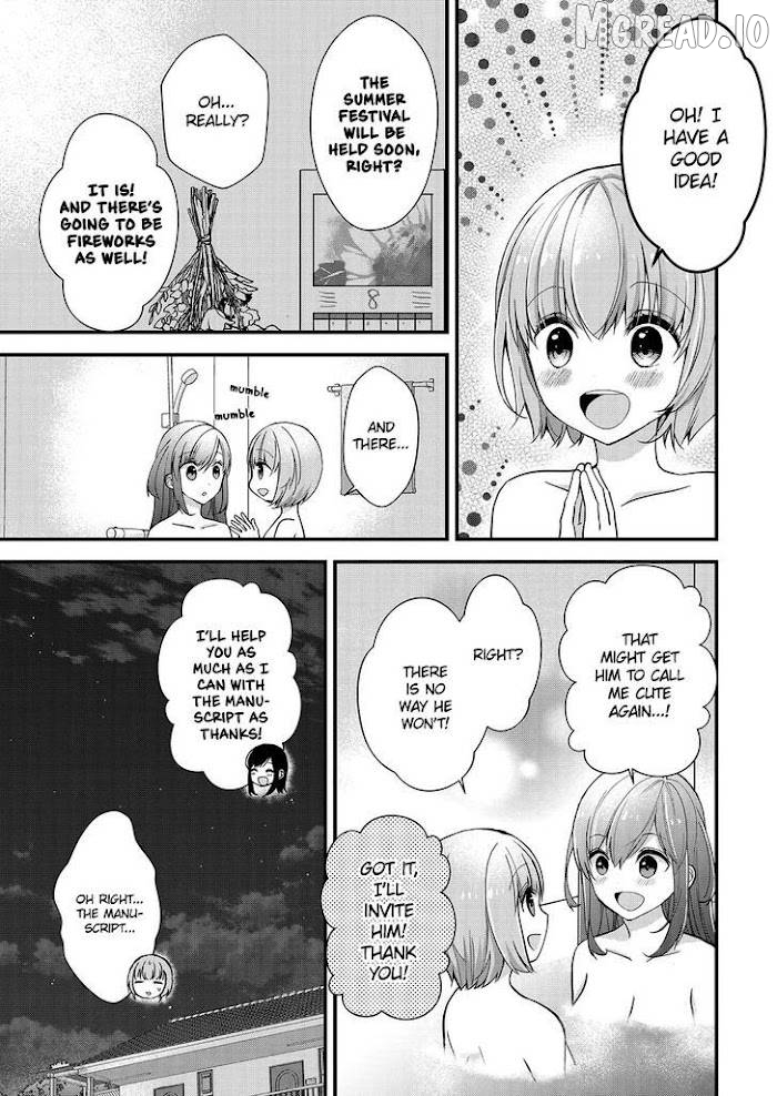 Shimazaki Boshuuchuu Chapter 9 - page 23