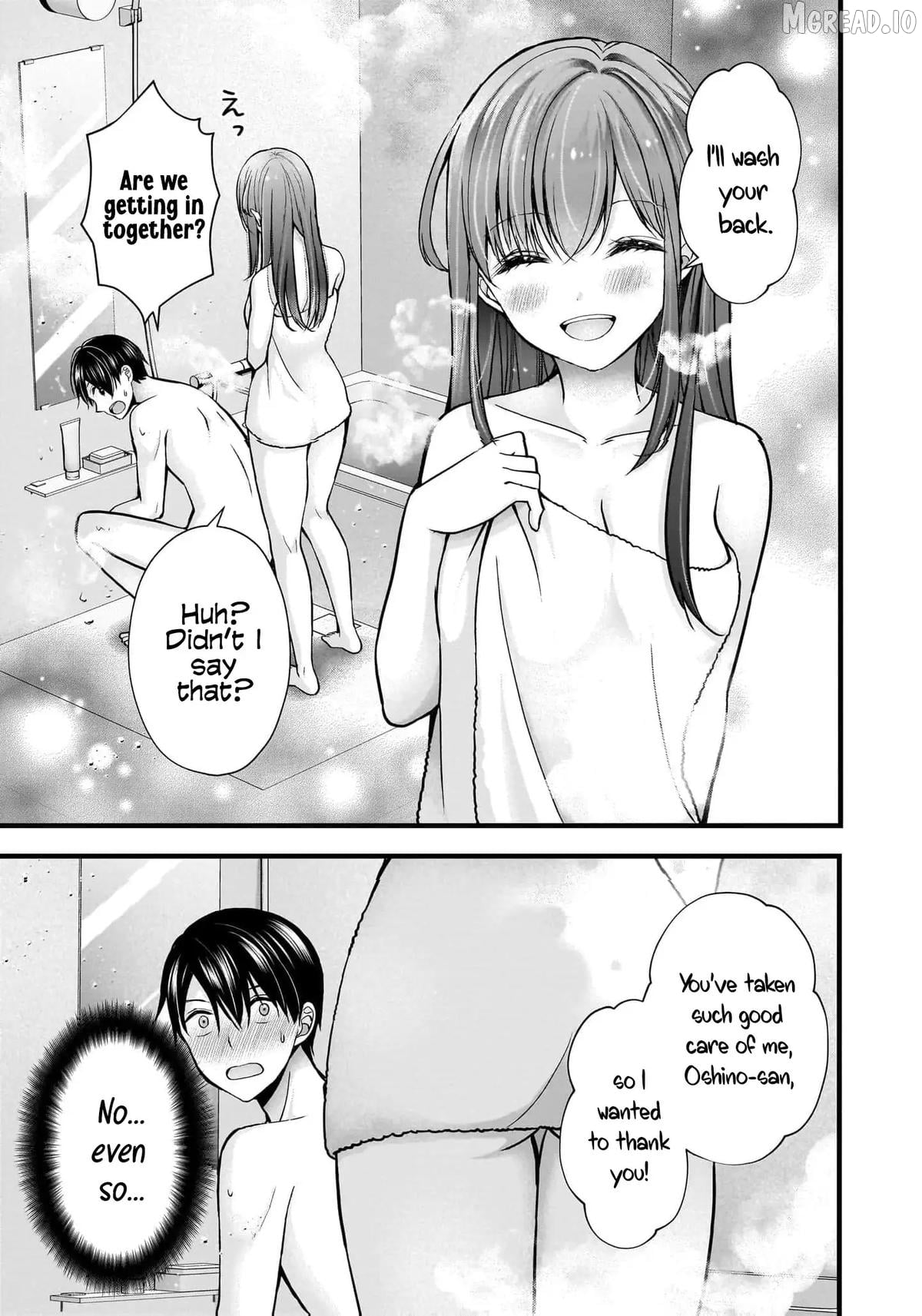 Shimazaki Boshuuchuu Chapter 33 - page 10