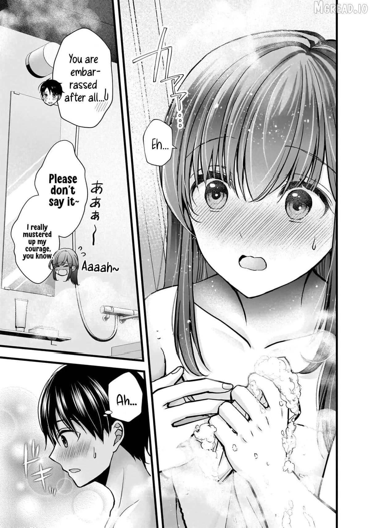 Shimazaki Boshuuchuu Chapter 33 - page 12