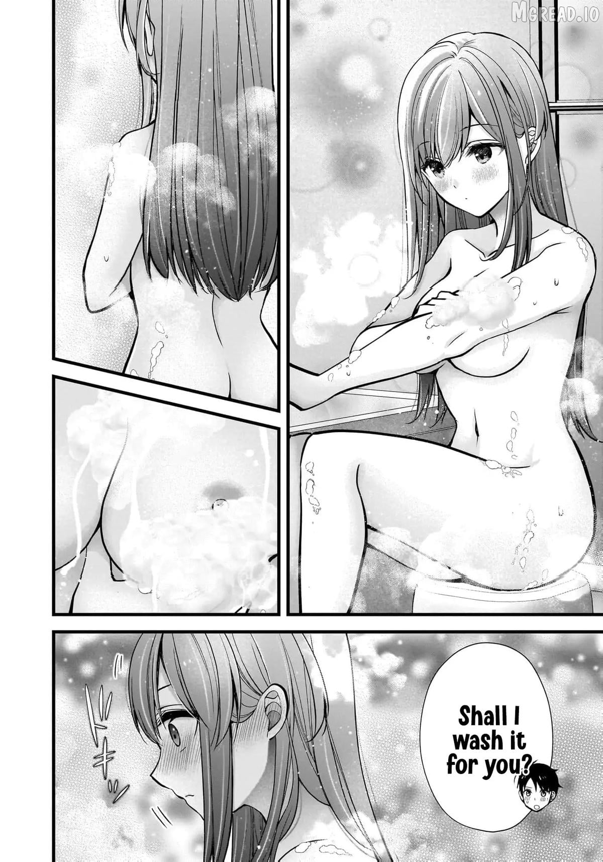 Shimazaki Boshuuchuu Chapter 33 - page 15