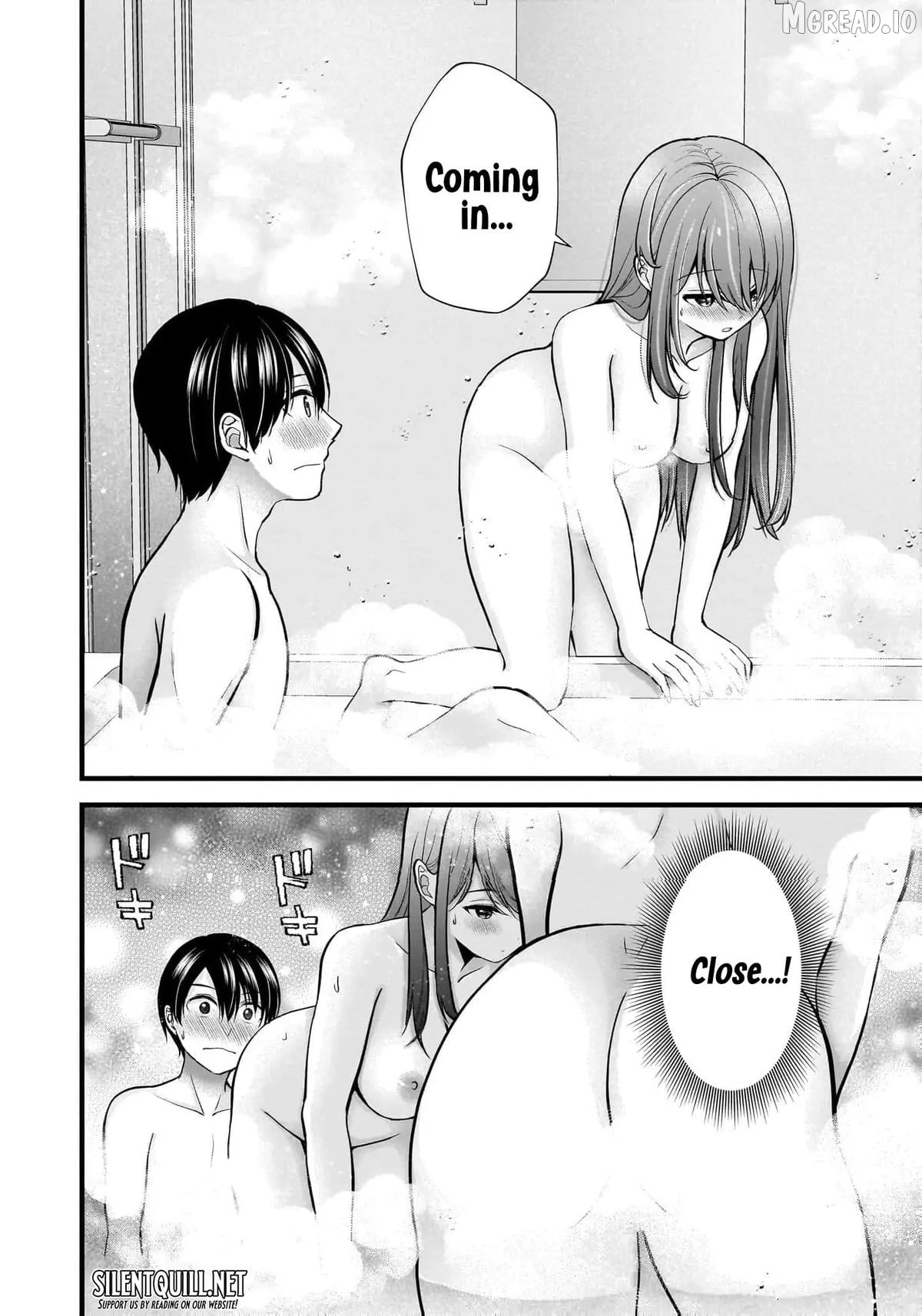 Shimazaki Boshuuchuu Chapter 33 - page 17