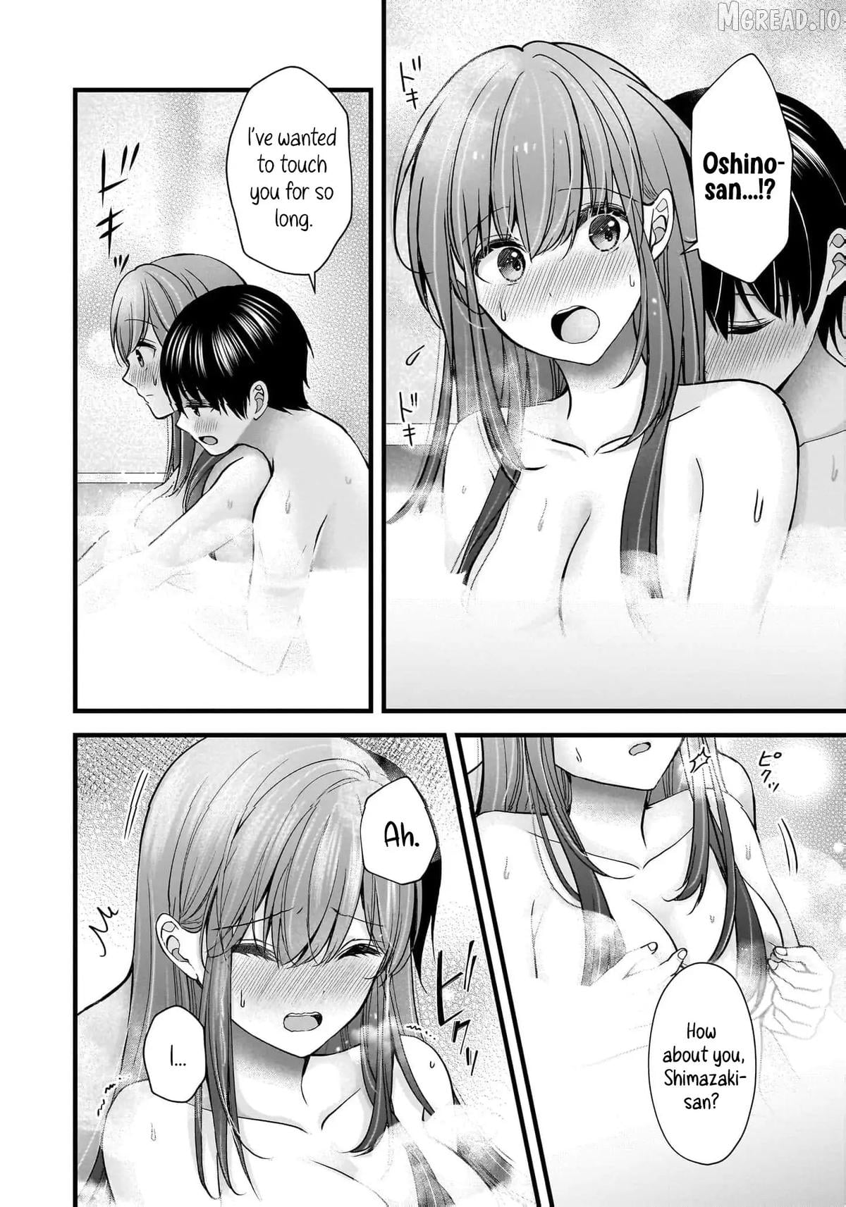 Shimazaki Boshuuchuu Chapter 33 - page 19
