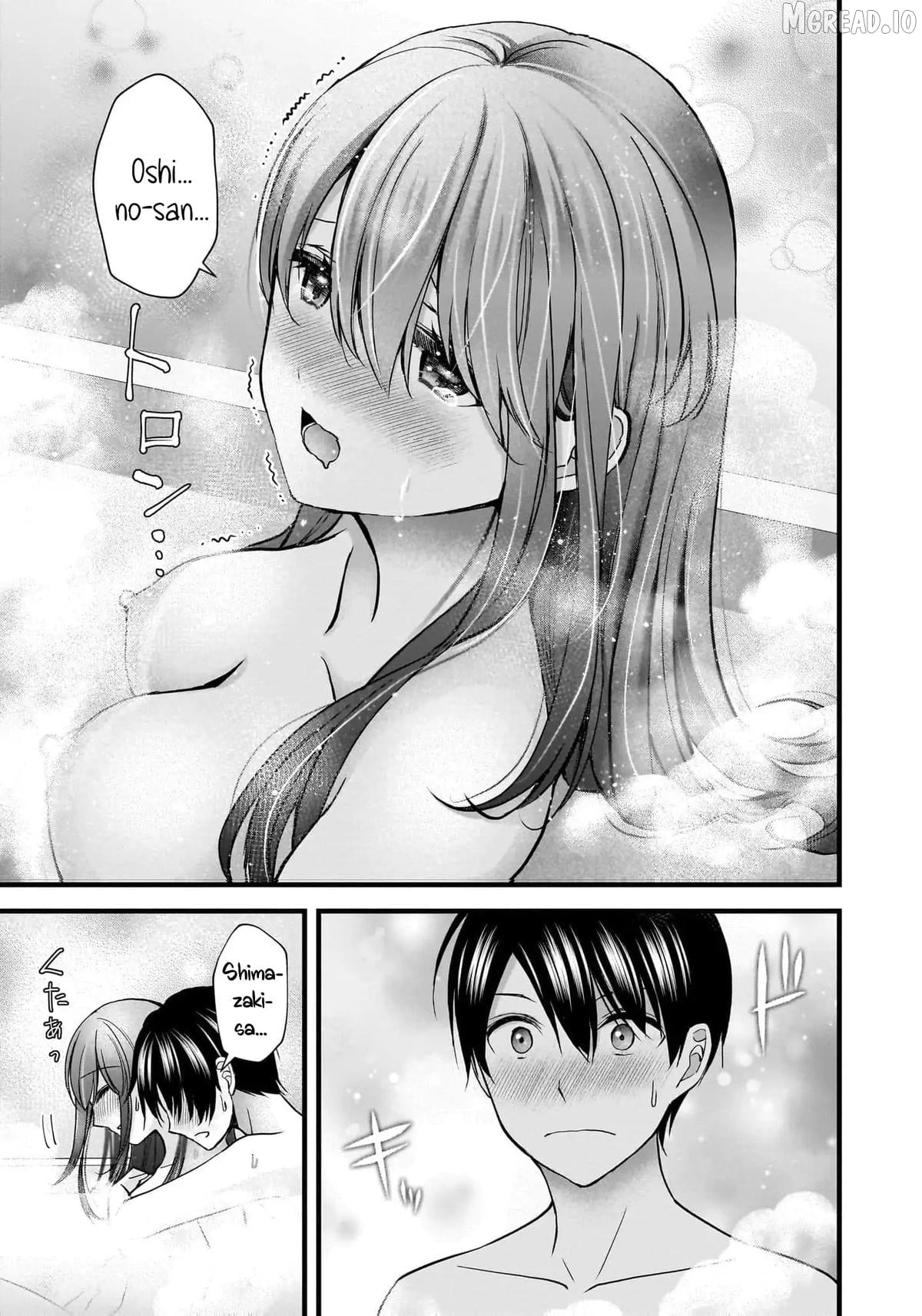 Shimazaki Boshuuchuu Chapter 33 - page 24