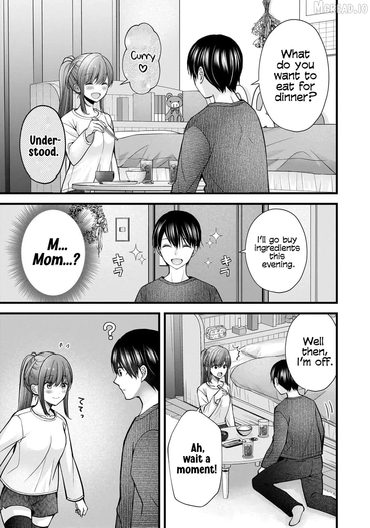 Shimazaki Boshuuchuu Chapter 33 - page 4