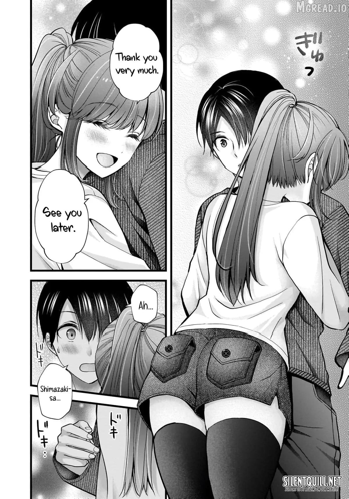 Shimazaki Boshuuchuu Chapter 33 - page 5