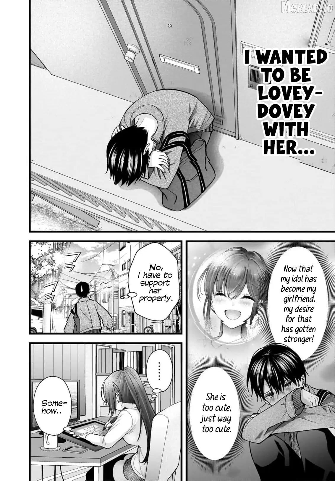 Shimazaki Boshuuchuu Chapter 33 - page 7