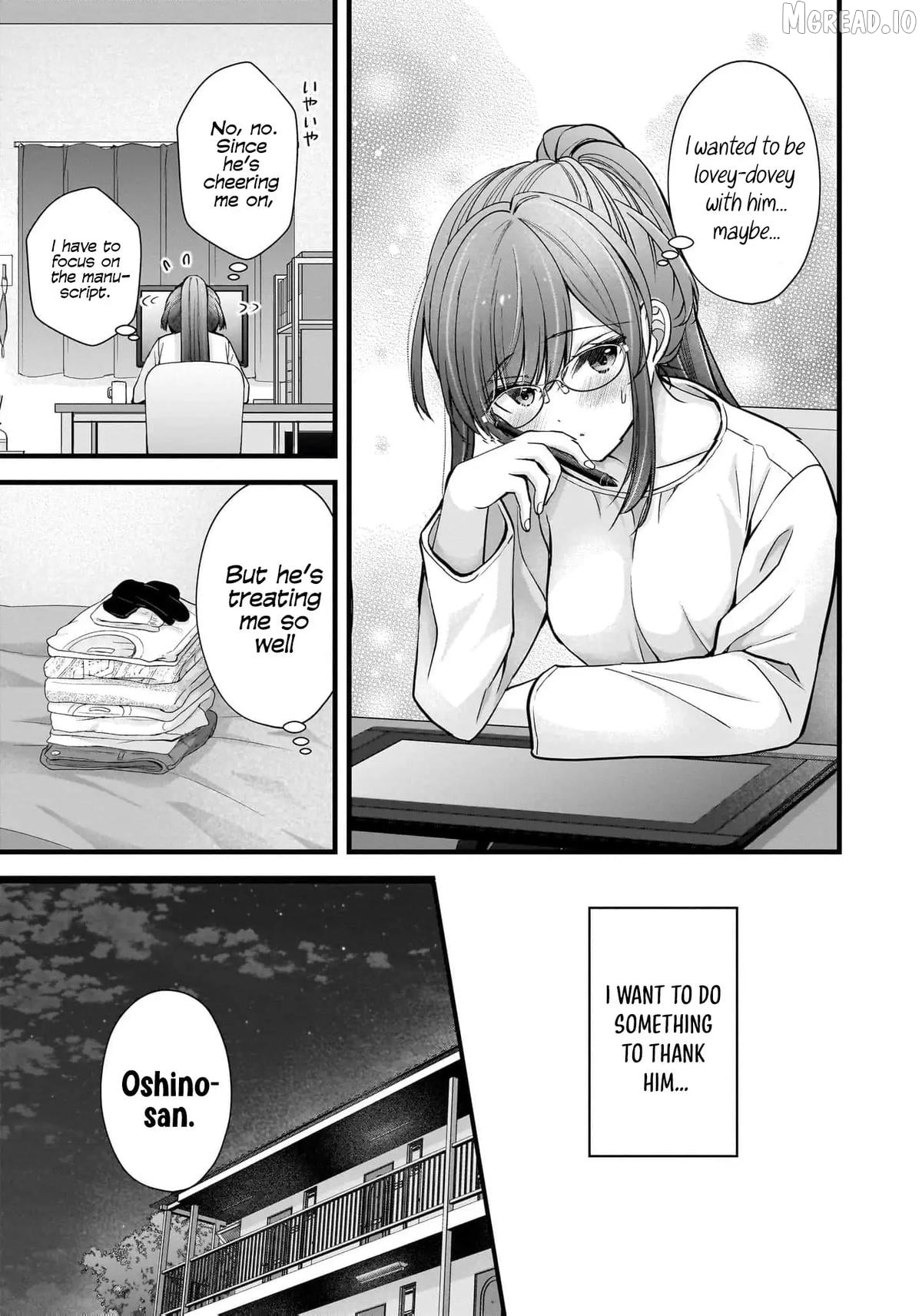 Shimazaki Boshuuchuu Chapter 33 - page 8