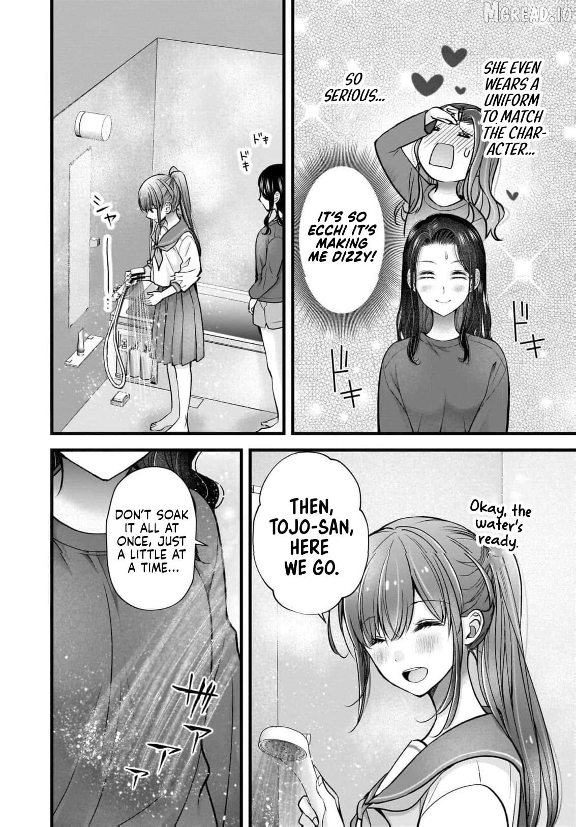Shimazaki Boshuuchuu Chapter 47 - page 11