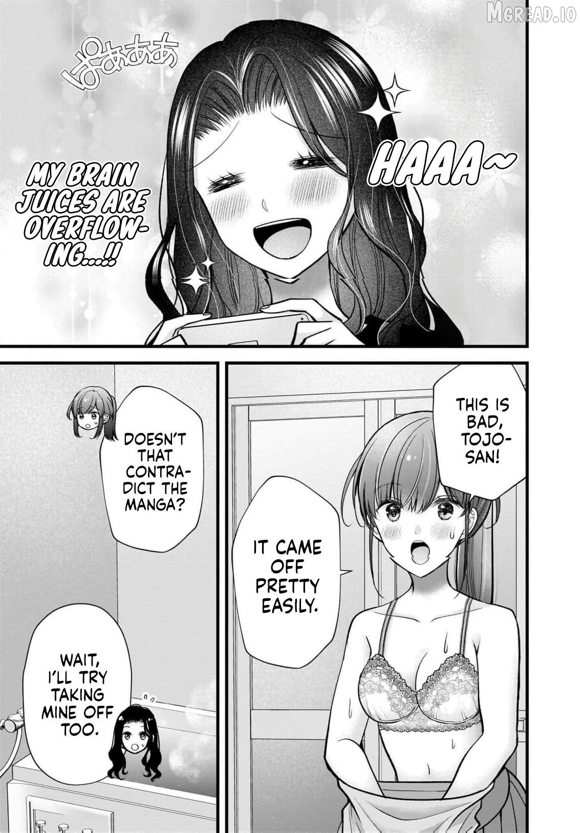 Shimazaki Boshuuchuu Chapter 47 - page 16
