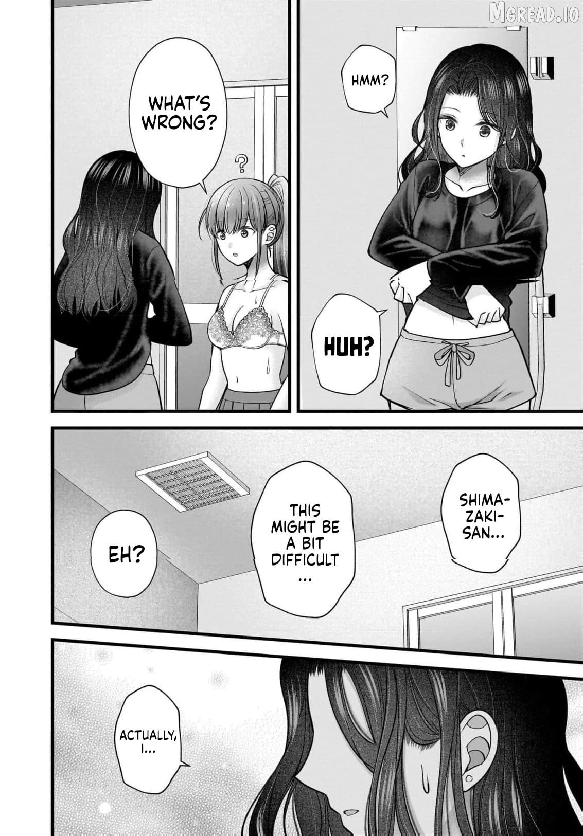 Shimazaki Boshuuchuu Chapter 47 - page 17