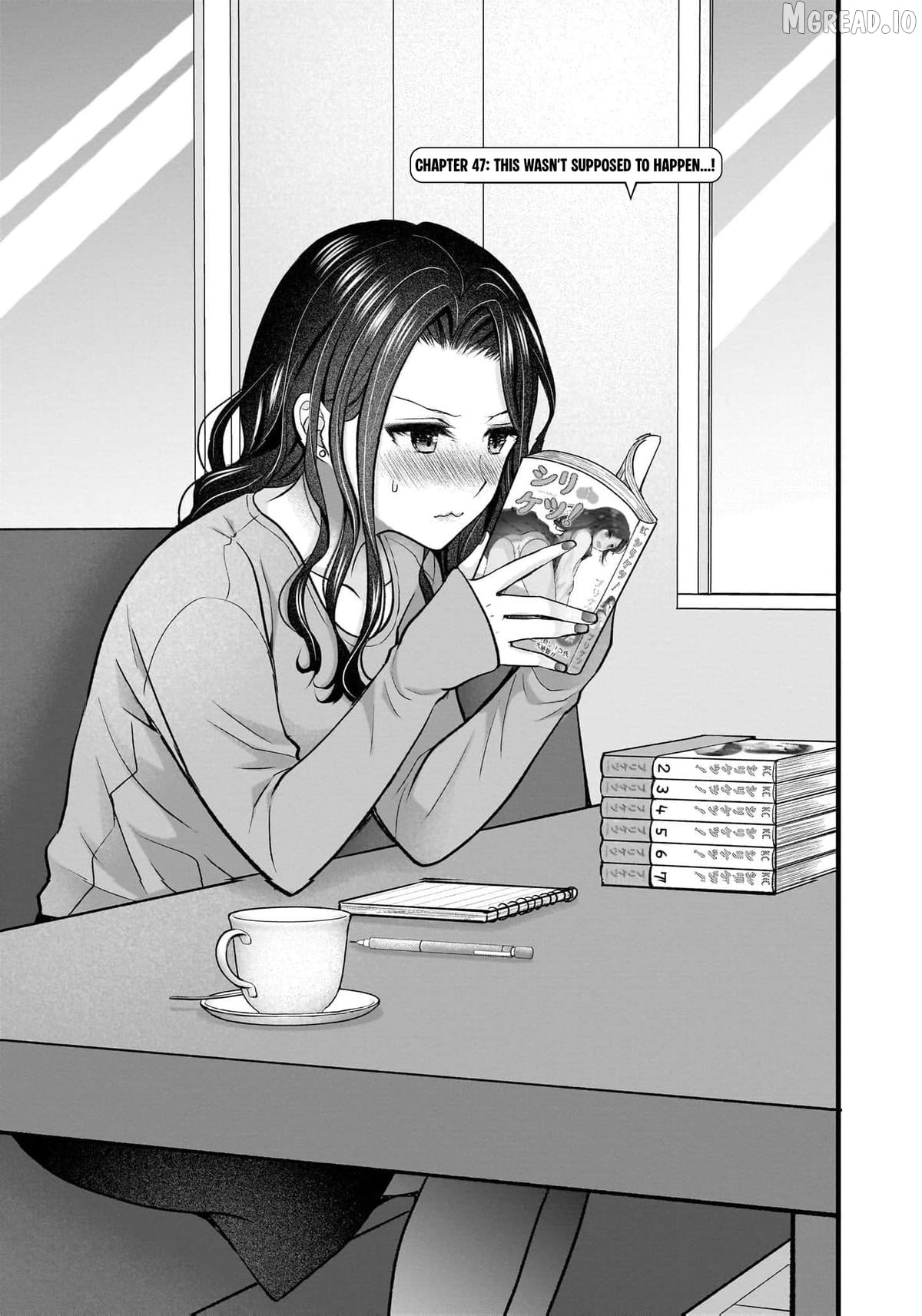 Shimazaki Boshuuchuu Chapter 47 - page 2