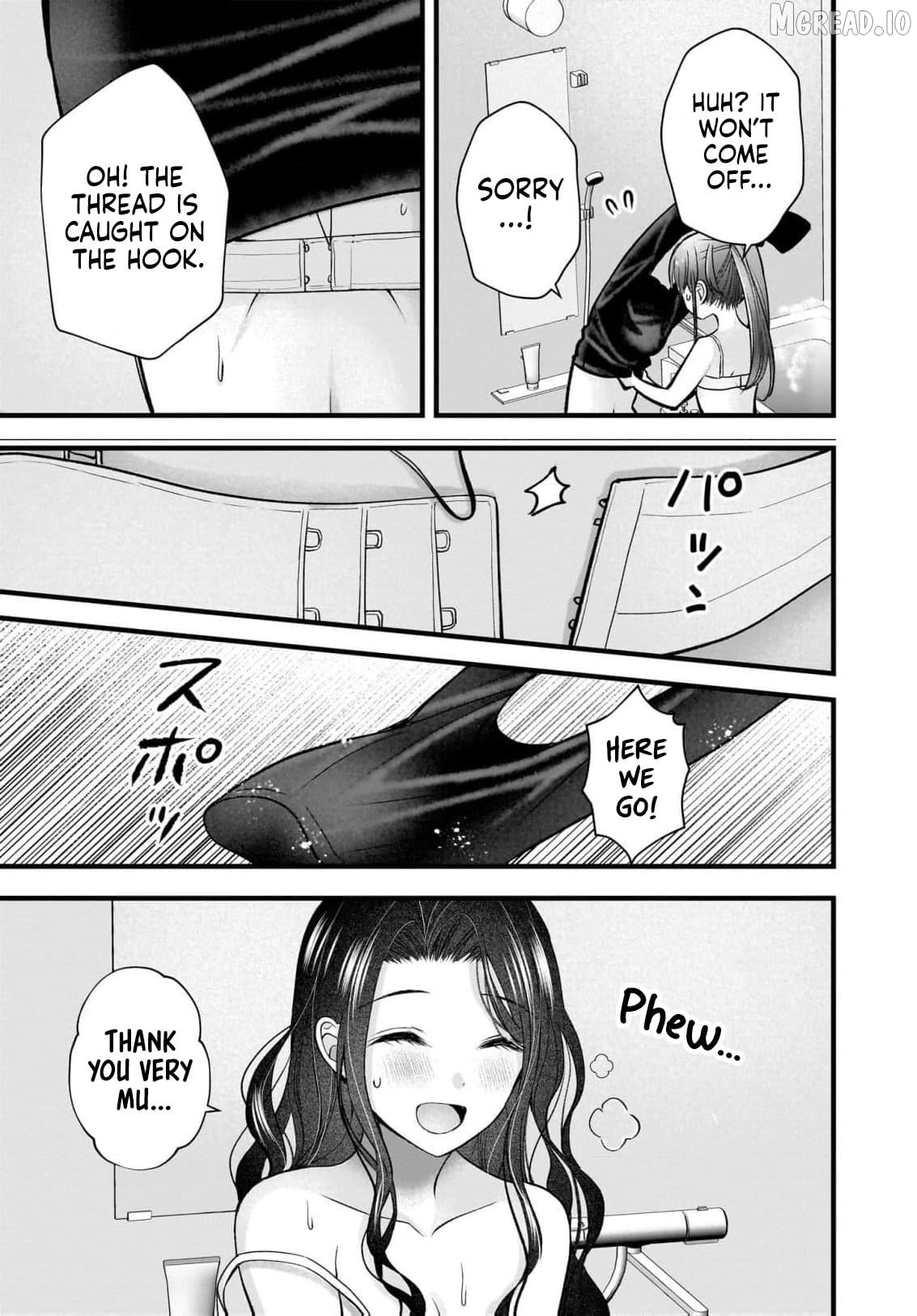 Shimazaki Boshuuchuu Chapter 47 - page 20