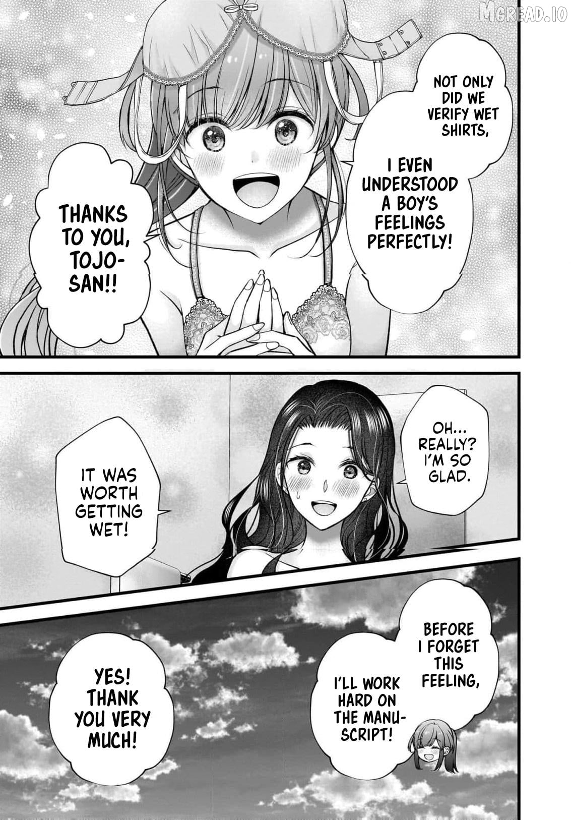 Shimazaki Boshuuchuu Chapter 47 - page 24