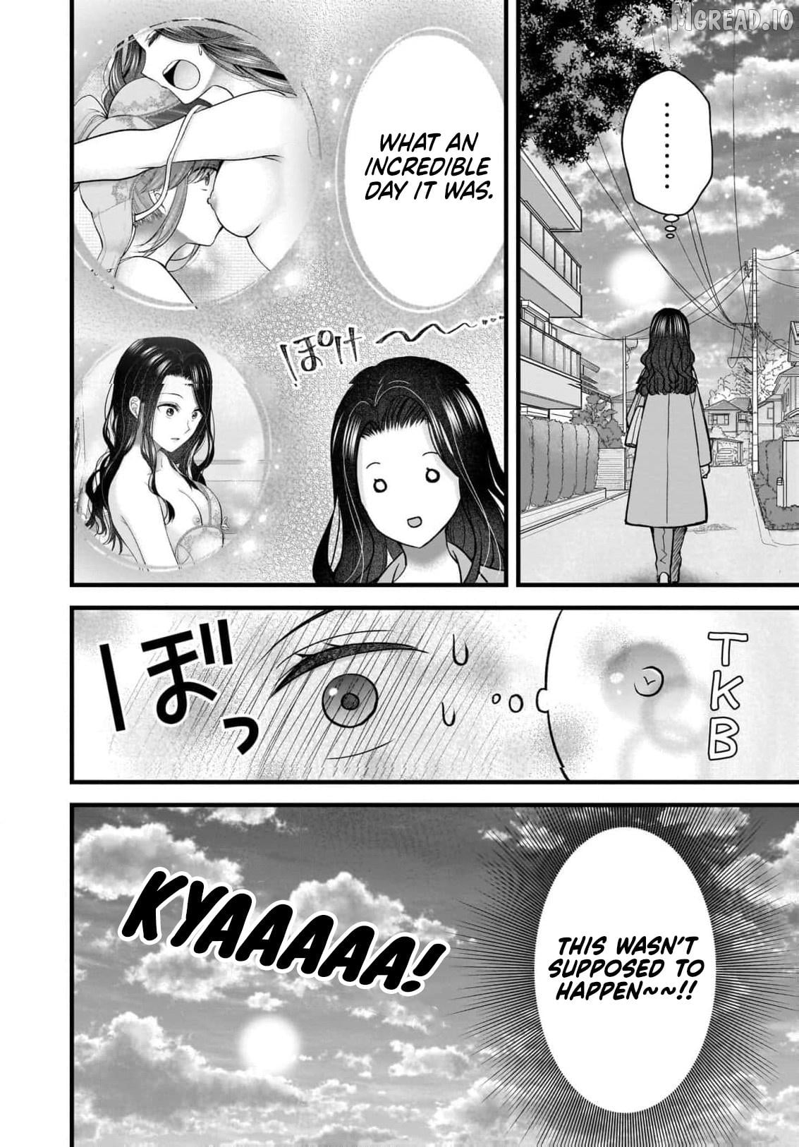 Shimazaki Boshuuchuu Chapter 47 - page 25