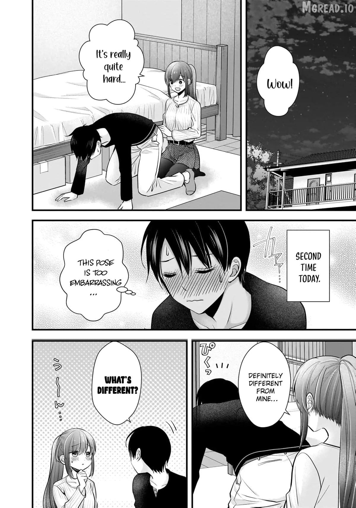 Shimazaki Boshuuchuu Chapter 23 - page 11