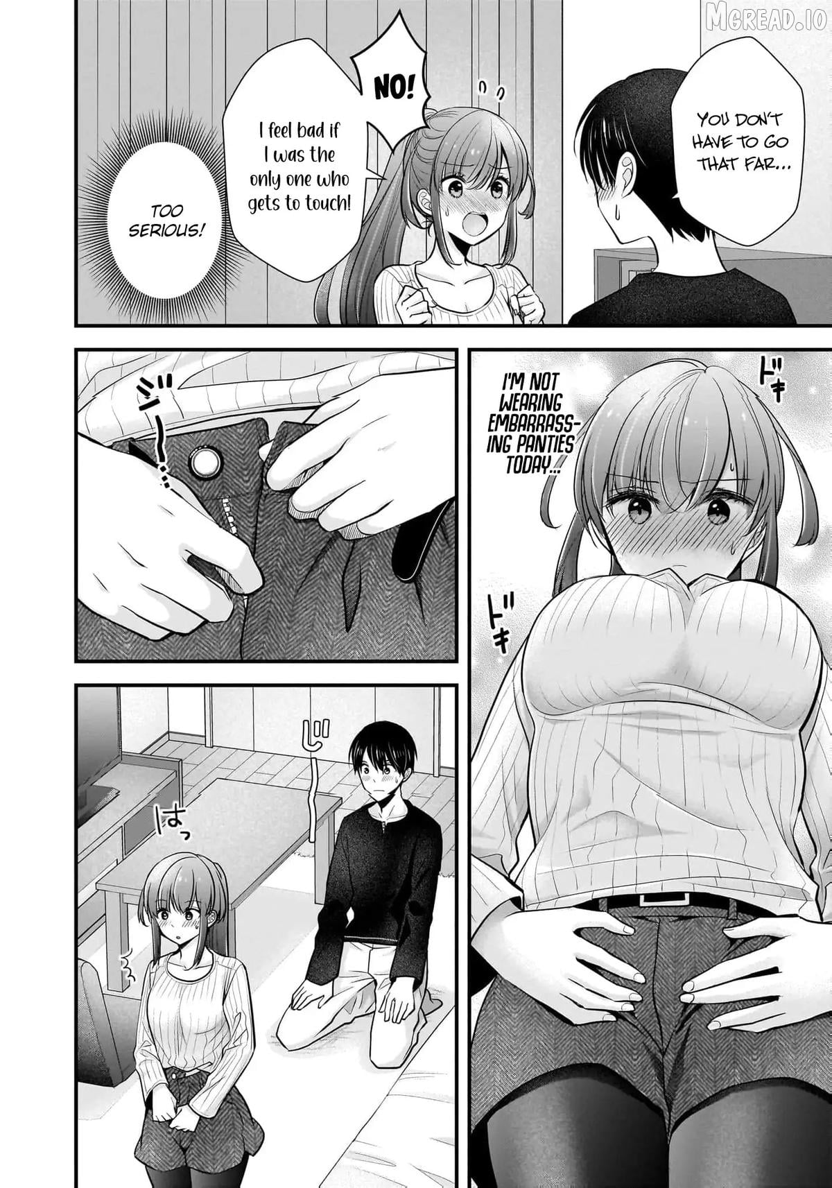 Shimazaki Boshuuchuu Chapter 23 - page 15
