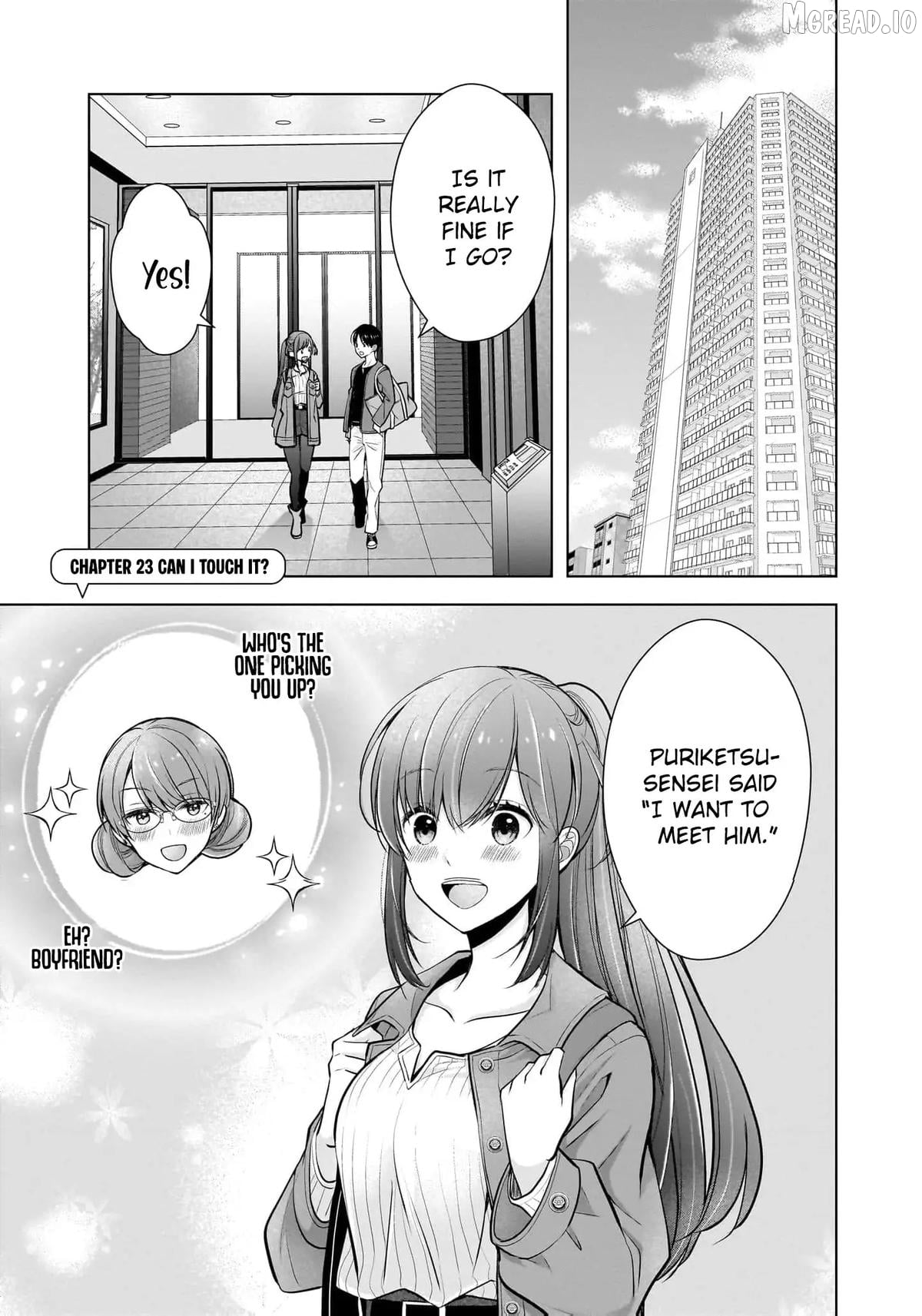 Shimazaki Boshuuchuu Chapter 23 - page 2