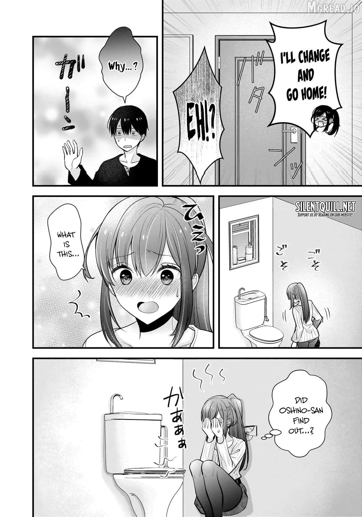 Shimazaki Boshuuchuu Chapter 23 - page 25