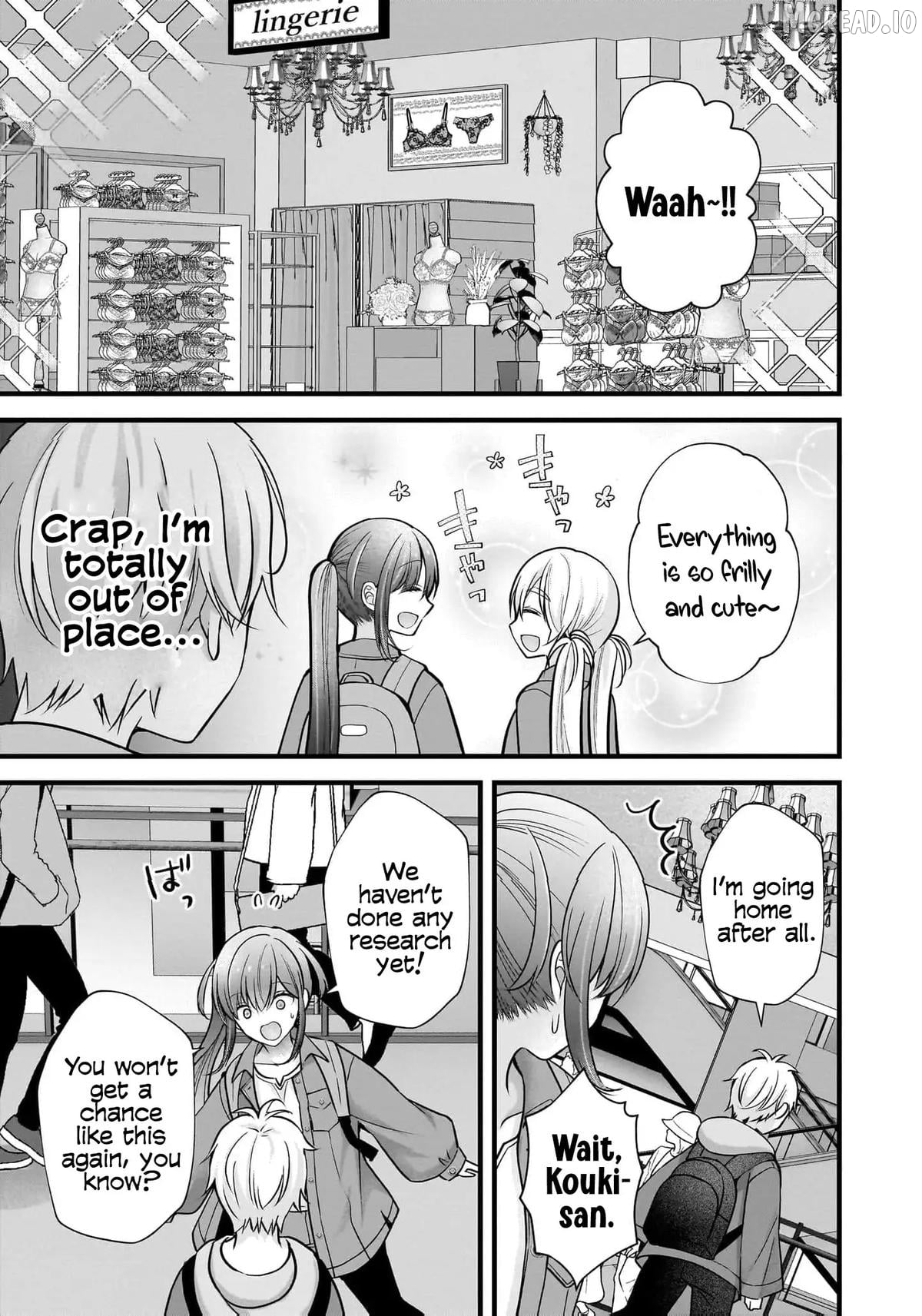 Shimazaki Boshuuchuu Chapter 34 - page 12