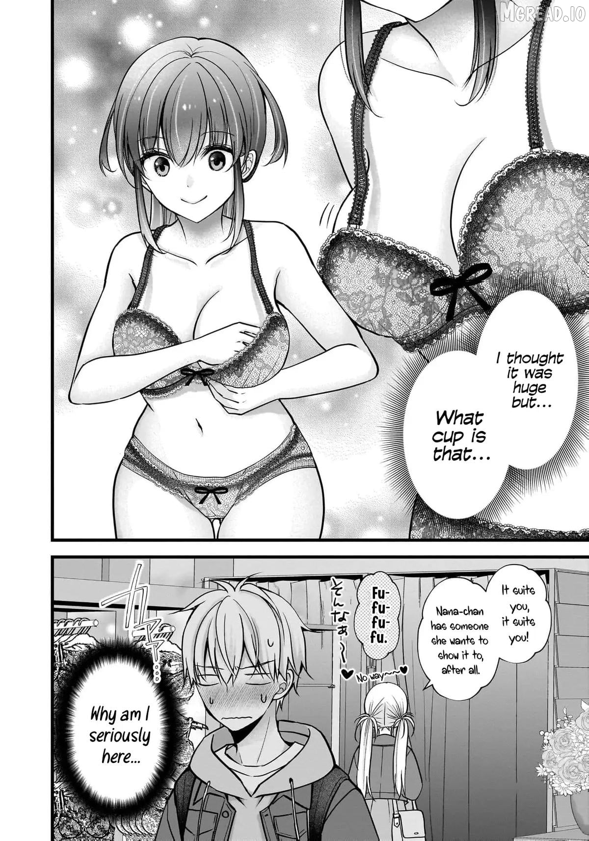 Shimazaki Boshuuchuu Chapter 34 - page 19