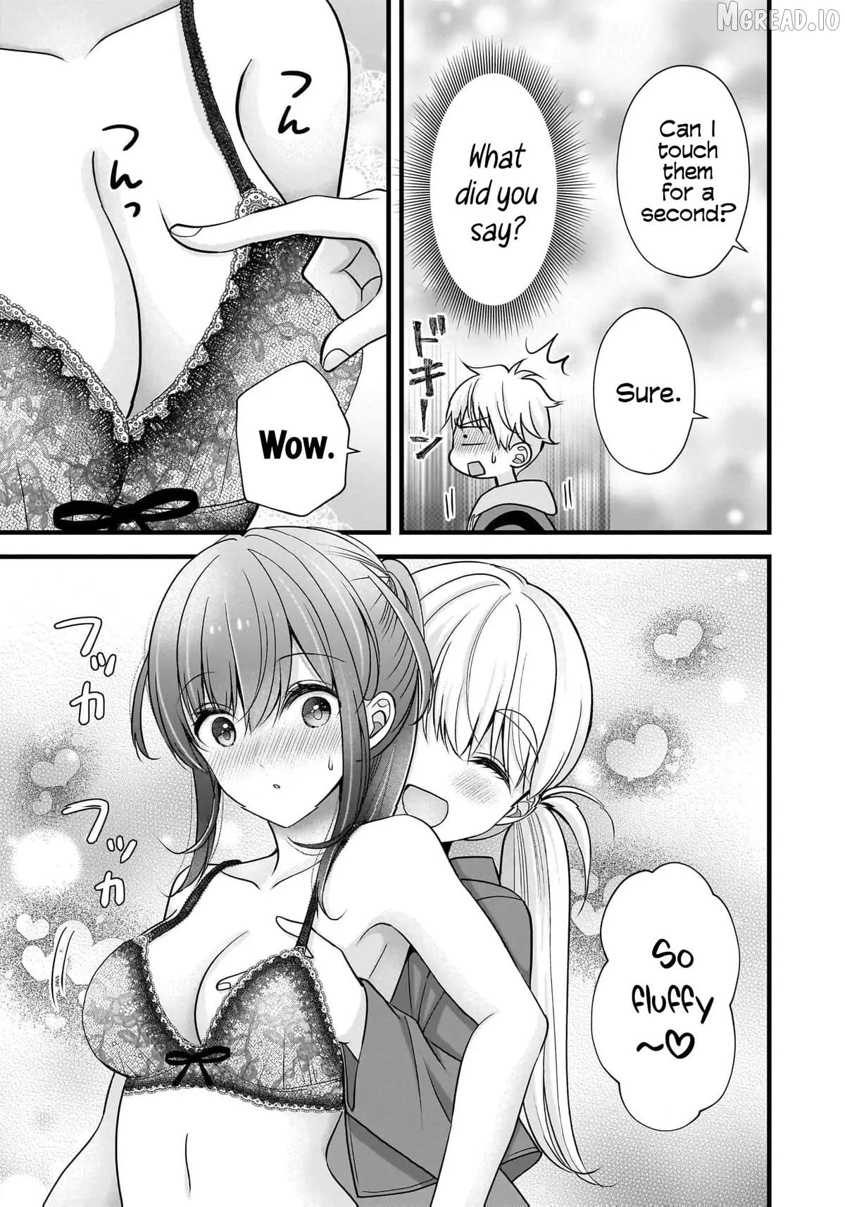 Shimazaki Boshuuchuu Chapter 34 - page 20