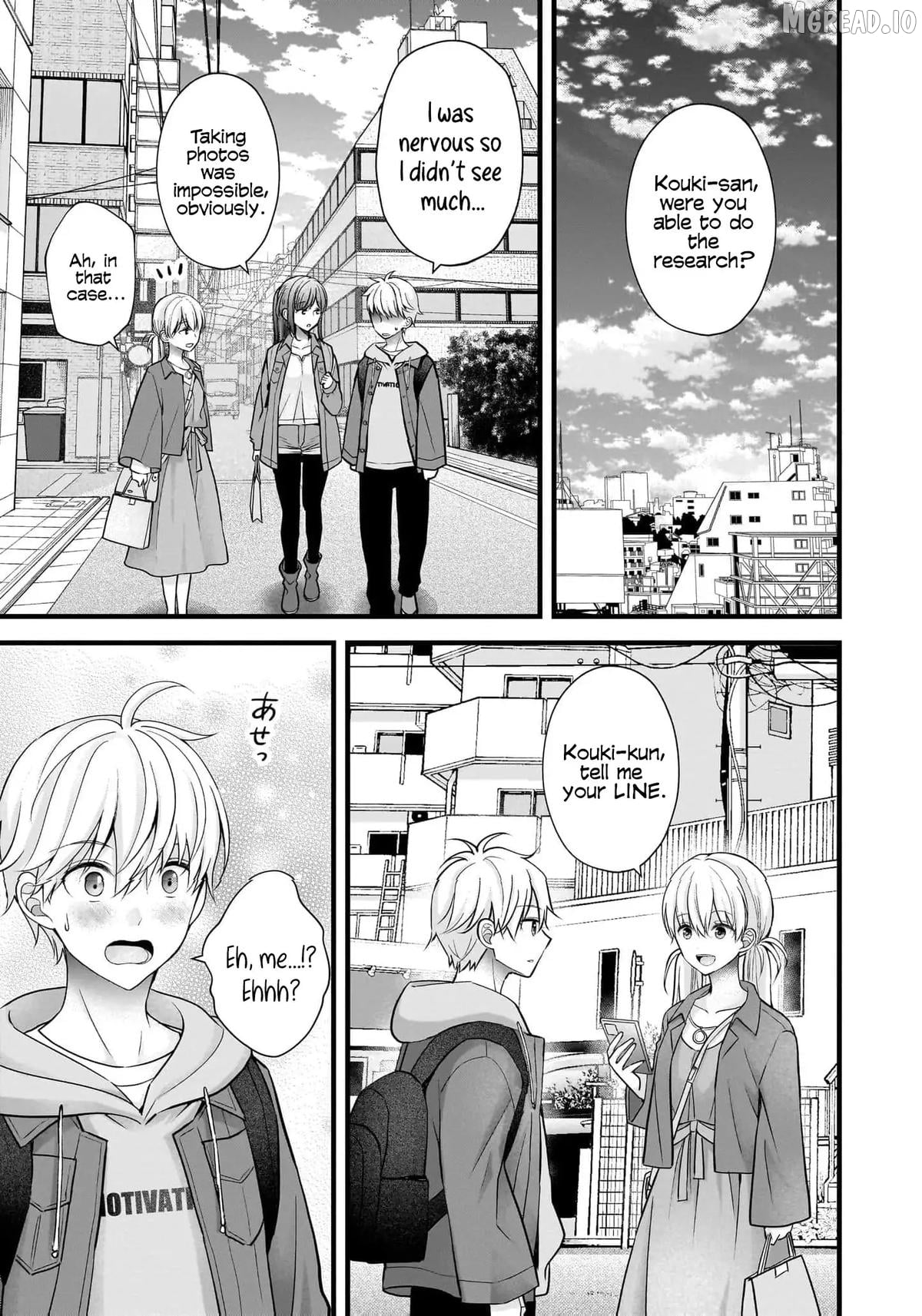 Shimazaki Boshuuchuu Chapter 34 - page 22