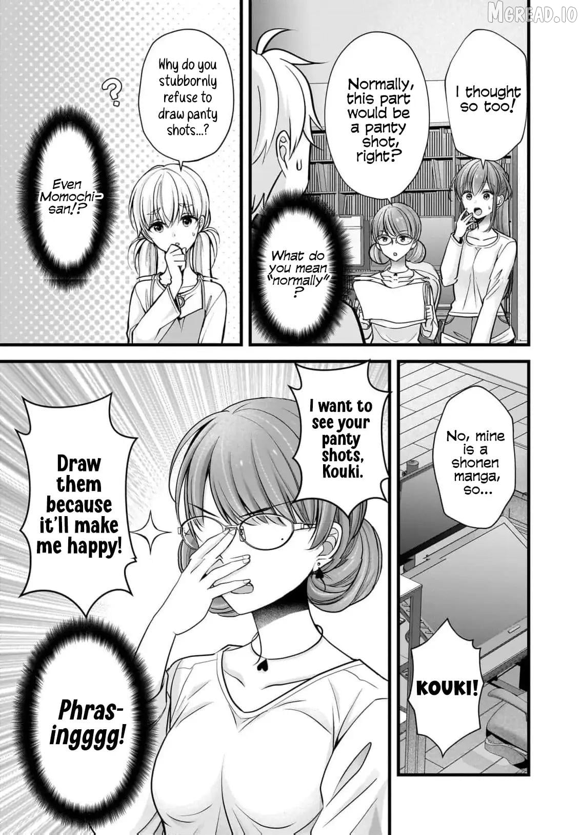 Shimazaki Boshuuchuu Chapter 34 - page 8