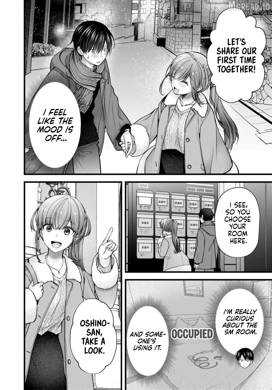 Shimazaki Boshuuchuu Chapter 48 - page 7