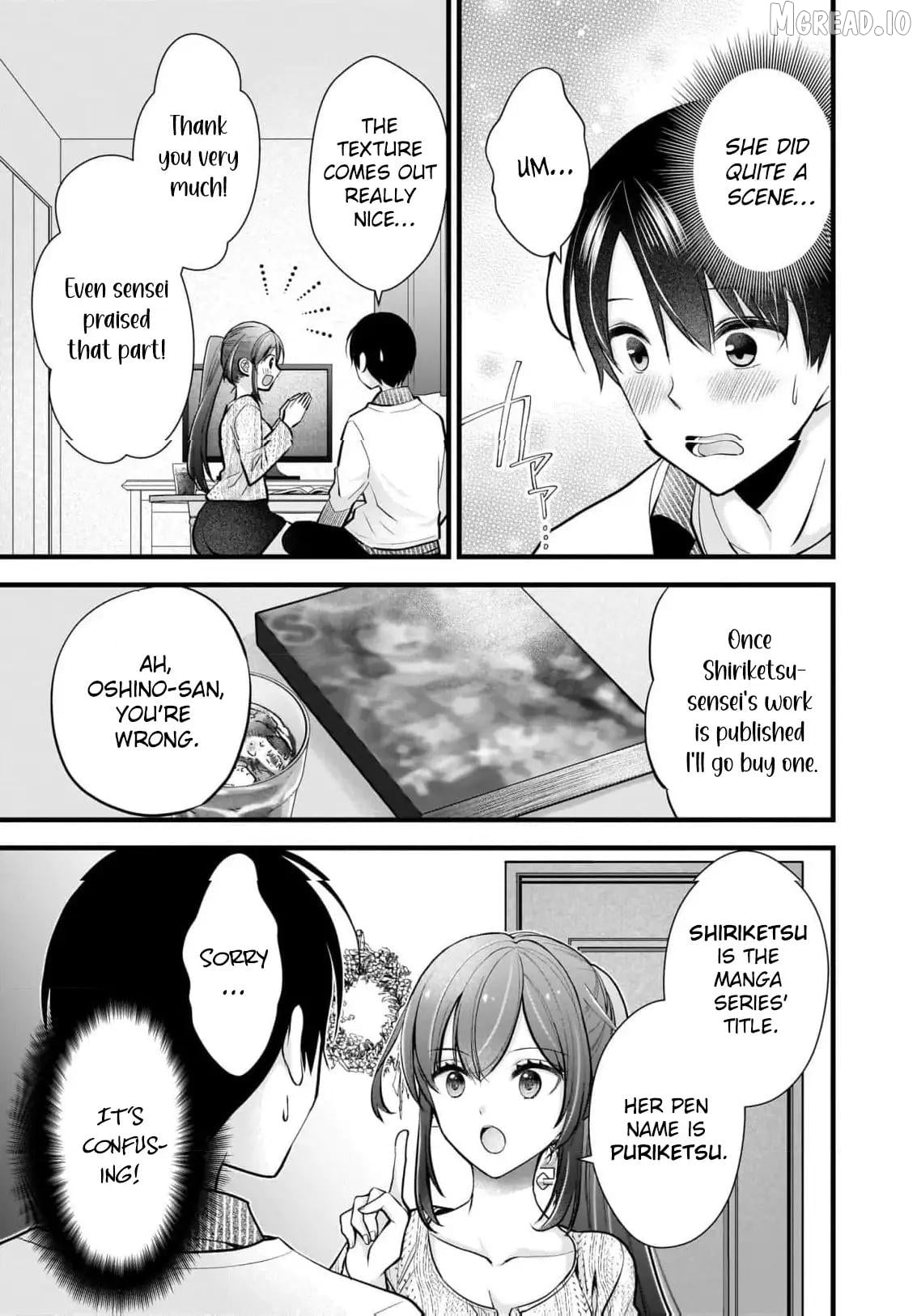 Shimazaki Boshuuchuu Chapter 24 - page 10