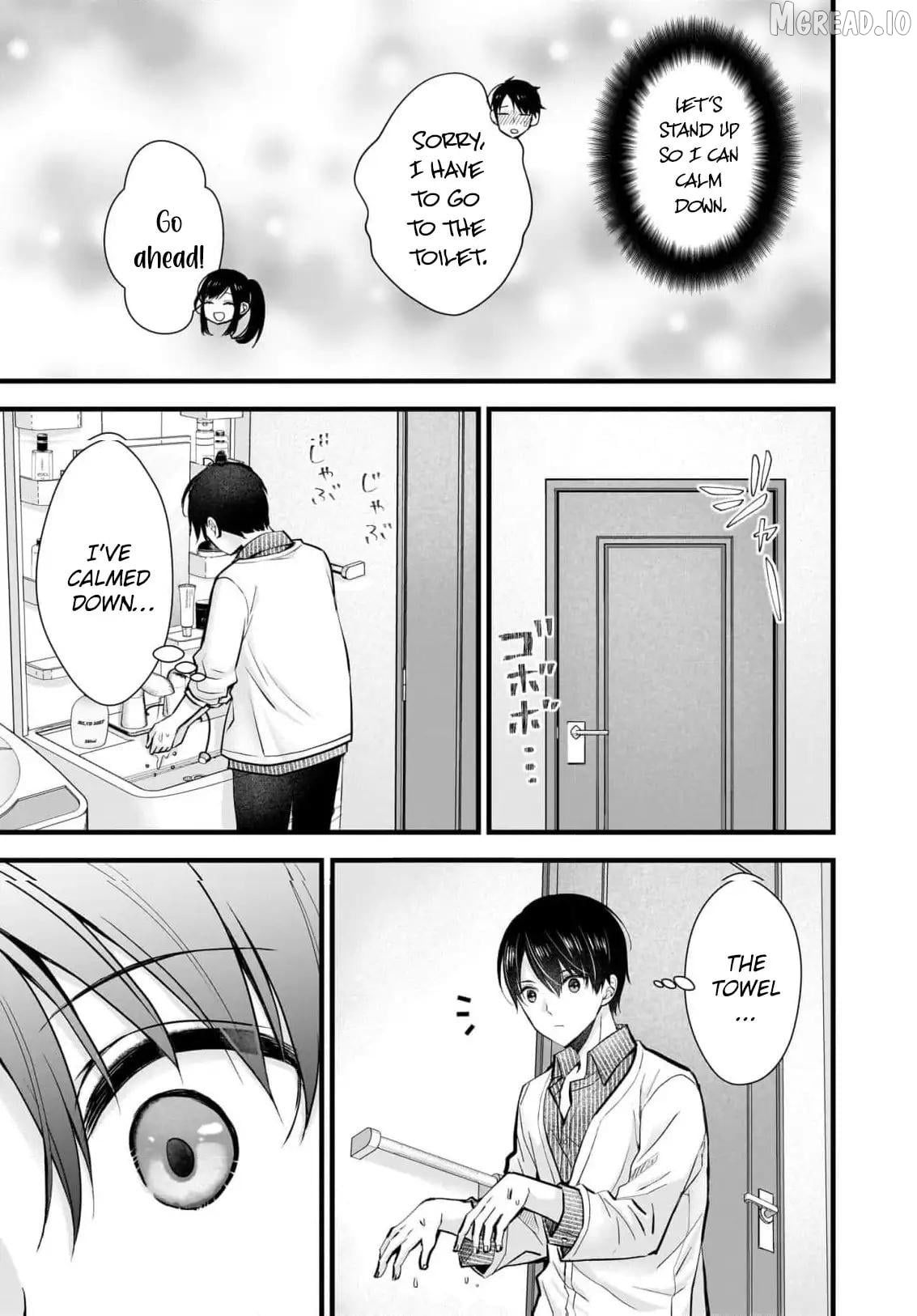 Shimazaki Boshuuchuu Chapter 24 - page 12
