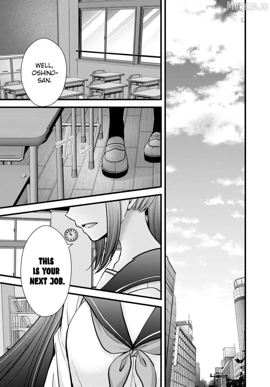 Shimazaki Boshuuchuu Chapter 24 - page 24