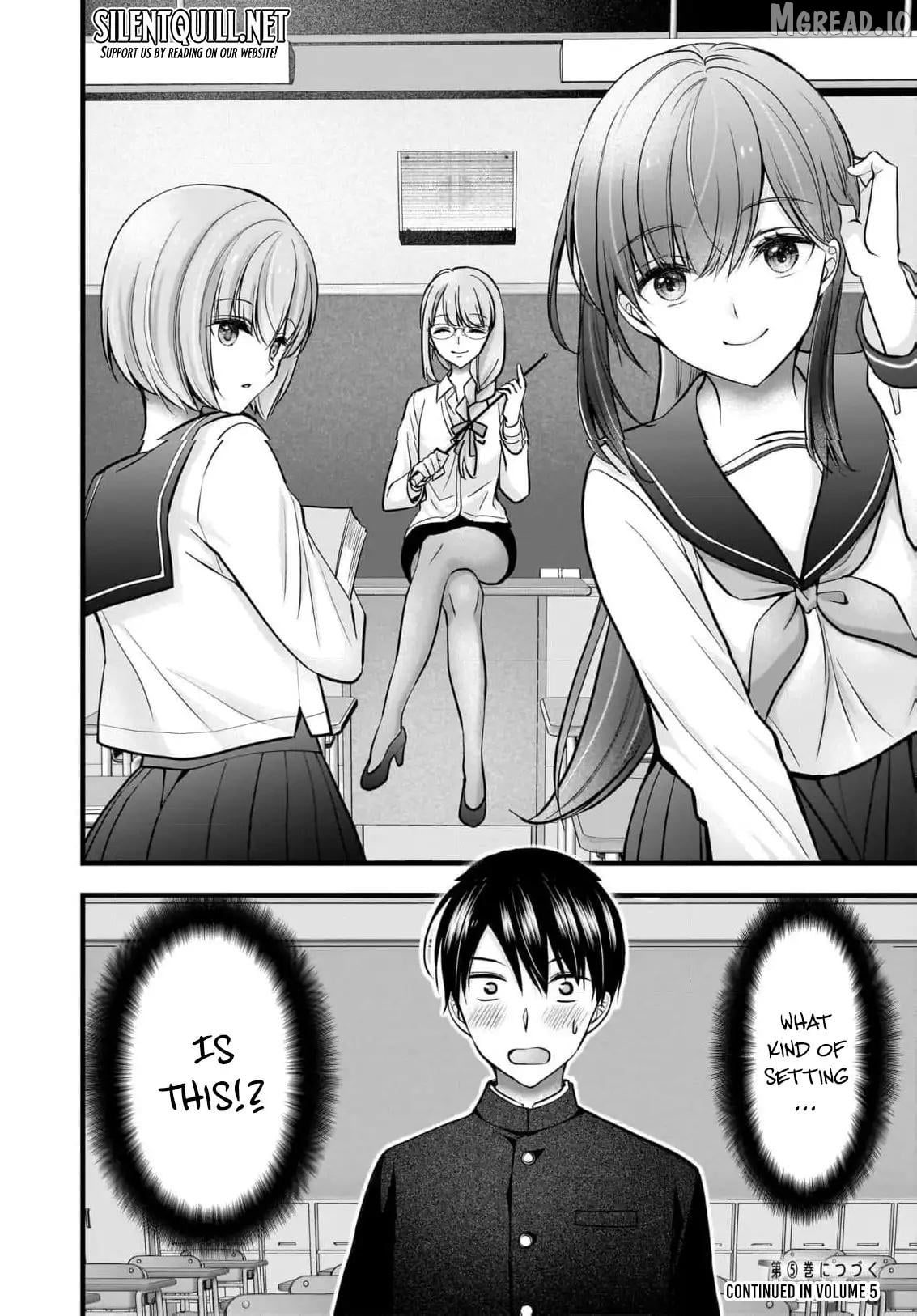 Shimazaki Boshuuchuu Chapter 24 - page 25
