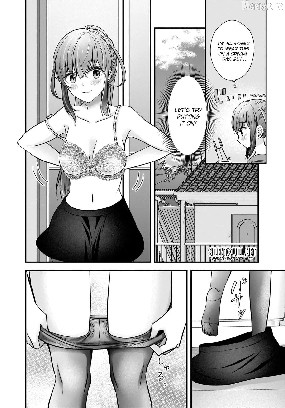 Shimazaki Boshuuchuu Chapter 24 - page 5