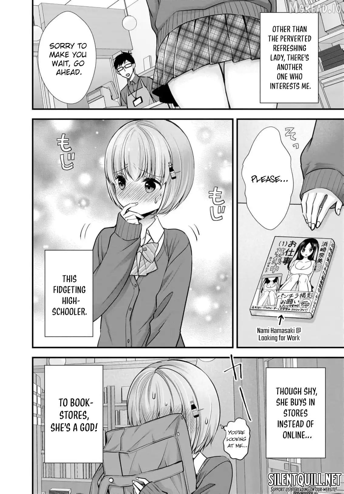 Shimazaki Boshuuchuu Chapter 24.5 - page 4