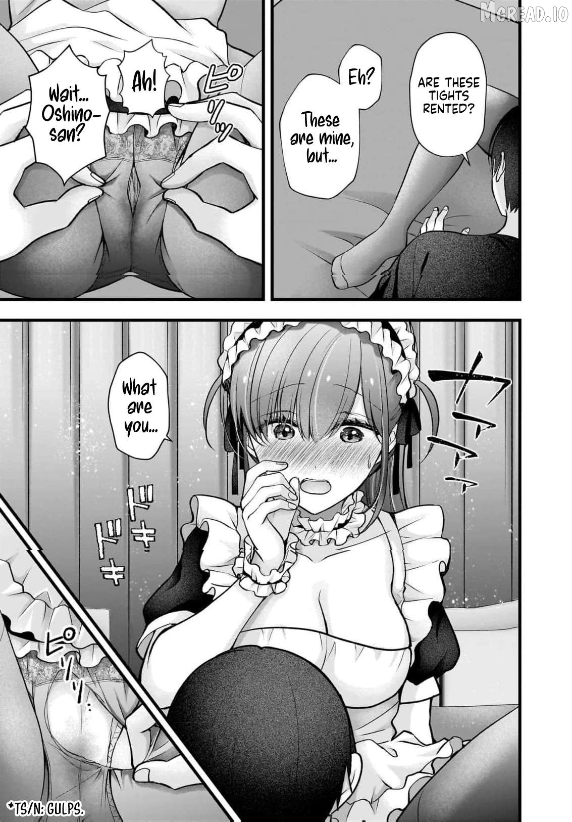 Shimazaki Boshuuchuu Chapter 48.5 - page 4